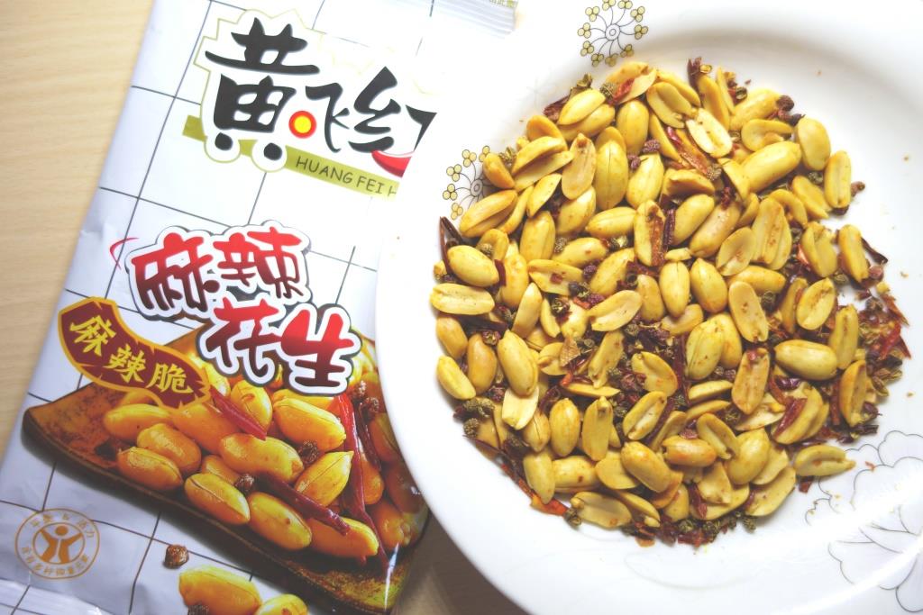 MaLa Huasheng. Chinas betäubend-scharfe Erdnüsse